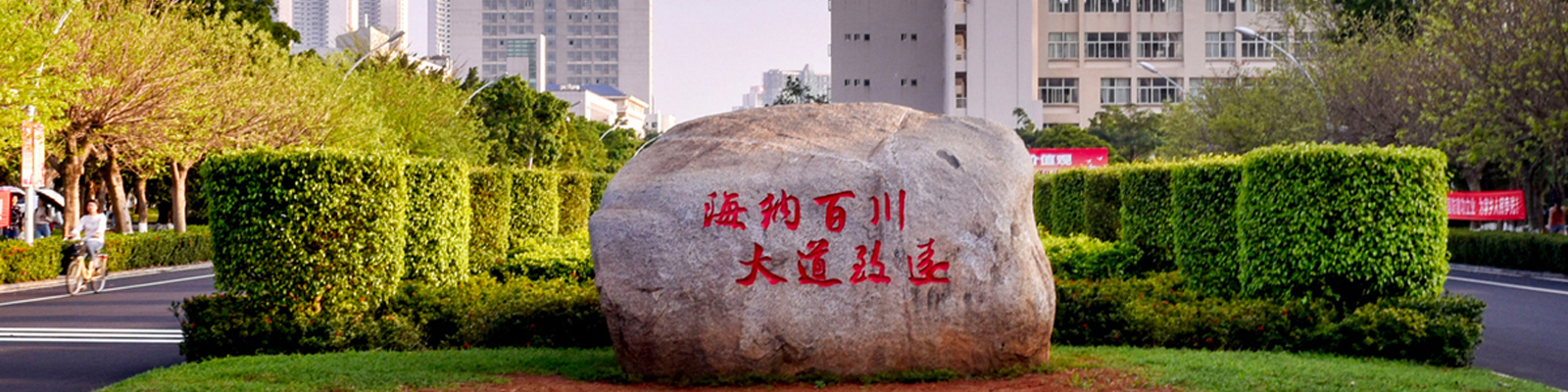 william威廉英国官网